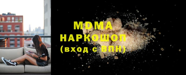 мет Богданович